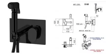 Смеситель с гигиеническим душем «Remer» Dream D60NO чёрный матовый