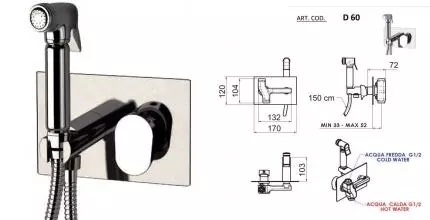 Смеситель с гигиеническим душем «Remer» Dream D60NP никель Смеситель с гигиеническим душем «Remer» Dream D60NP никель