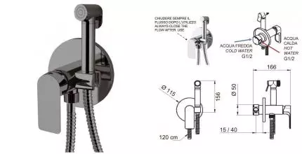 Смеситель с гигиеническим душем «Remer» Infinity I65WNPO брашированный никель
