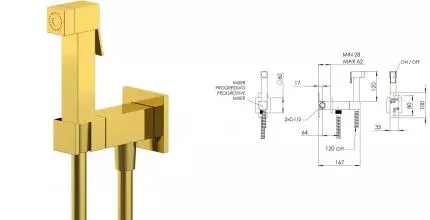 Смеситель с гигиеническим душем «Remer» Qubica Q64DO золото Смеситель с гигиеническим душем «Remer» Qubica Q64DO золото