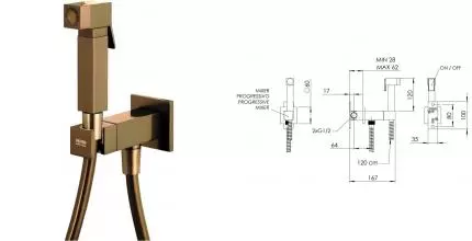 Смеситель с гигиеническим душем «Remer» Qubica Q64VO бронза