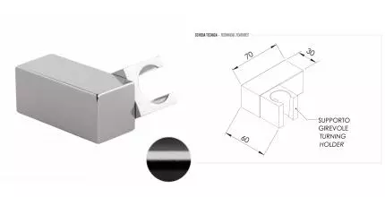Держатель ручного душа Remer 339SSCFP, черный брашированный хром
