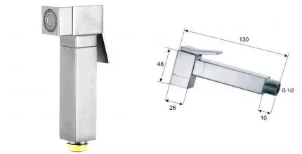 Ручная гигиеническая лейка «Remer» 332OSBIAX белая