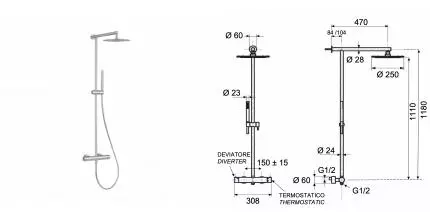 душевой гарнитур RR SSXT37 UFM25, шт SSXT37UFM25 · Remer, SSXT37UFM25