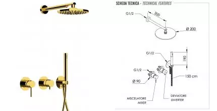 Душевая система «Remer» X-style X96S02ODO золото Душевая система «Remer» X-style X96S02ODO золото
