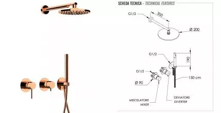 Душевая система «Remer» X-style X96S02ORL медь Душевая система «Remer» X-style X96S02ORL медь
