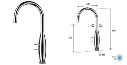 Смеситель для кухонной мойки «Remer» Touch BKT72 хром