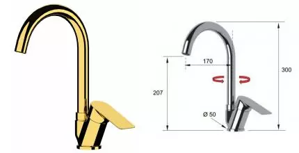 Смеситель для кухонной мойки «Remer» Infinity I42BDO золото Смеситель для кухонной мойки «Remer» Infinity I42BDO золото