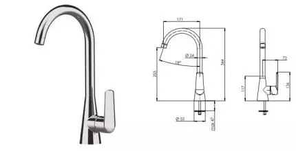Смеситель для кухонной мойки «Remer» Vanity V74 хром