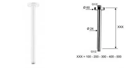 Кронштейн для верхнего душа «Remer» 347N10BO 10 белый матовый