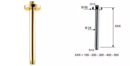 Кронштейн для верхнего душа «Remer» 347N30DO 30 золото