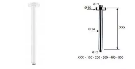 Кронштейн для верхнего душа «Remer» 347N50BO 50 белый матовый