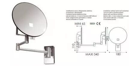 Косметическое зеркало «Remer» AH77LED на стену хром