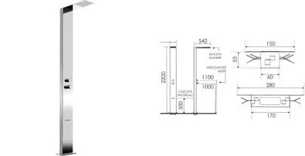 Душевая система «Remer» 331SS хром