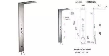 Душевая панель «Remer» 330QM20J с гидромассажем хром