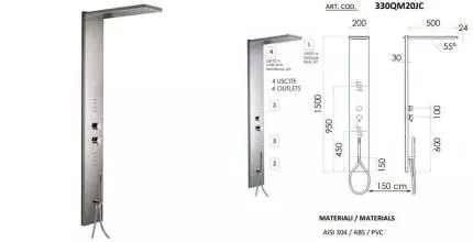 Душевая панель «Remer» 330QM20JC с гидромассажем хром