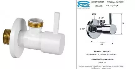 Кран бытовой «Remer» RR128L BO 1/2"-3/8" НР-НР белый