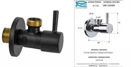 Кран бытовой «Remer» RR128L NO 1/2"-3/8" НР-НР чёрный