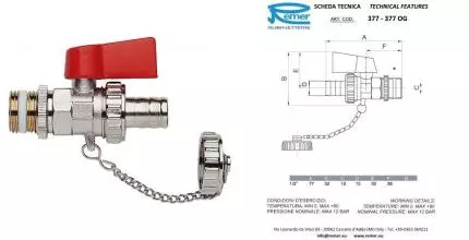 Кран шаровой водоразборный «Remer» RR 377 1/2" НР-штуцер никель