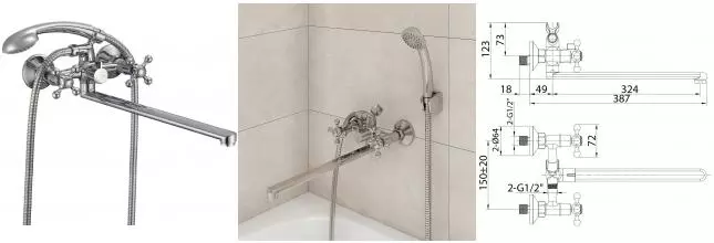 Смеситель для ванны «Milardo» Duplex DUPSBL2M10 хром Смеситель для ванны «Milardo» Duplex DUPSBL2M10 хром