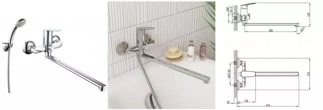 Смеситель для ванны «Milardo» Horizont HORSB02M10 хром