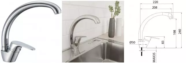 Смеситель для кухонной мойки «Milardo» Meal M05SB0JM05 хром Смеситель для кухонной мойки «Milardo» Meal M05SB0JM05 хром