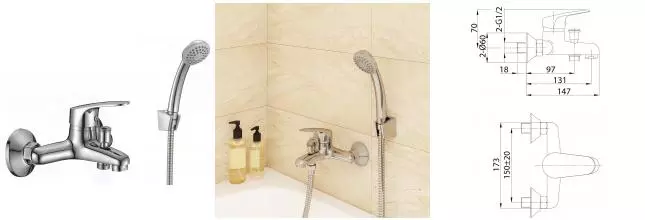 Смеситель для ванны «Milardo» Simp SIMSB00M02 хром