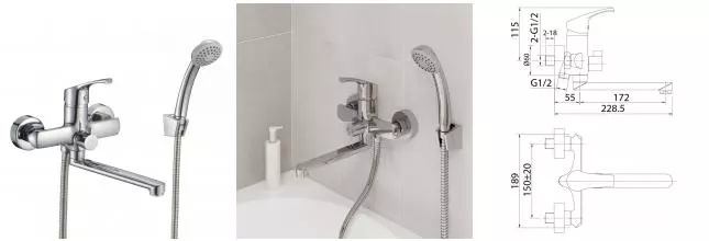 Смеситель для ванны «Milardo» Sterm STESB02M02 хром