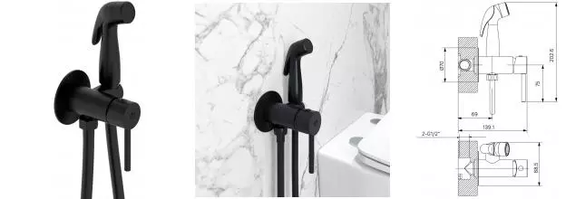 Смеситель с гигиеническим душем «Milardo» Tidy 001BLR0M08 чёрный матовый