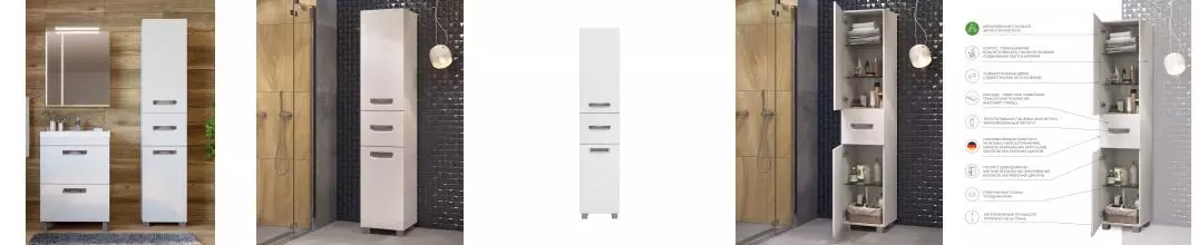 П17-400(Plaza) Пенал Plaza 400 pn.PLA.40 · Vigo, pn.PLA.40