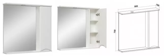Зеркало с шкафчиком «Runo» Афина 80 с подсветкой белое правое