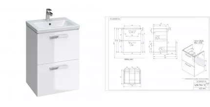 Тумба с раковиной «Cersanit» Melar 50 64127 (Como 50) подвесная белая