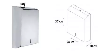 Диспенсер для бумажных полотенец «Fixsen» Hotel FX-31027A на стену матовый хром