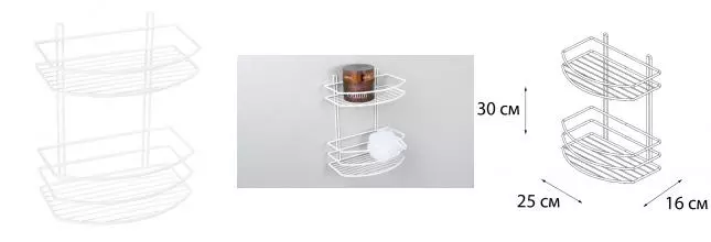 Полка в ванну «Fixsen» FX-720W-2 на стену белая