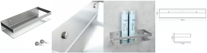 Полка в ванну «Fixsen» Hotel FX-31003F на стену сатин Полка в ванну «Fixsen» Hotel FX-31003F на стену сатин