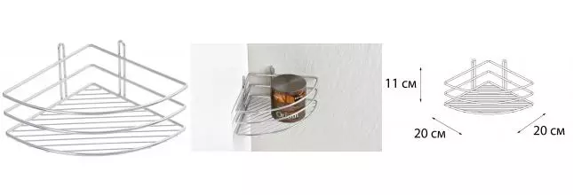 Угловая полка в ванну «Fixsen» FX-710-1 на стену хром