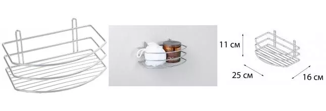 Полка в ванну «Fixsen» FX-720-1 на стену хром