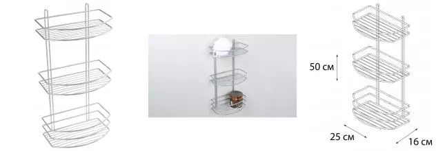 Полка в ванну «Fixsen» FX-720-3 на стену хром Полка в ванну «Fixsen» FX-720-3 на стену хром