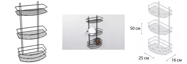 Полка в ванну «Fixsen» FX-720B-3 на стену чёрная