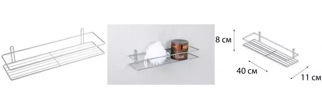 Полка в ванну «Fixsen» FX-730-1 на стену хром