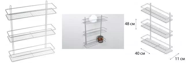 Полка в ванну «Fixsen» FX-730-3 на стену хром Полка в ванну «Fixsen» FX-730-3 на стену хром