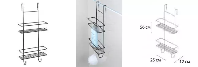 Полка в ванну «Fixsen» FX-740B-2 чёрная