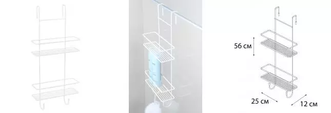 Полка в ванну «Fixsen» FX-740W-2 белая