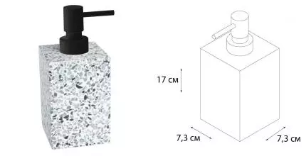 Дозатор для мыла «Fixsen» Punto FX-200-1 на стол белый/чёрный