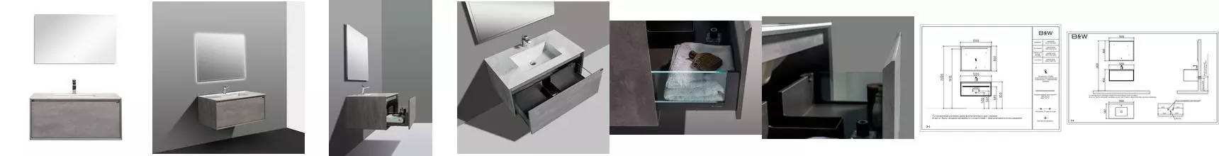 Мебель для ванной подвесная «Black & White» U909.1000 пепельная/белая матовая