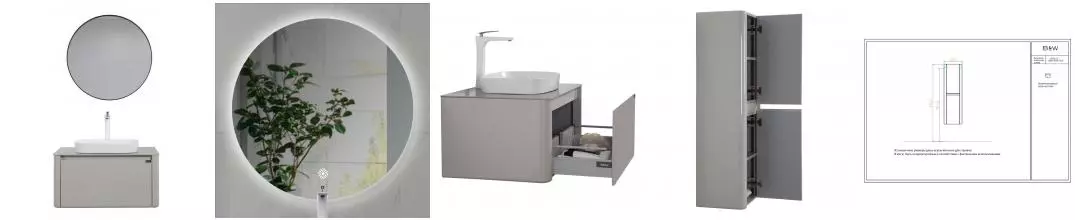 Мебель для ванной подвесная «Black & White» U915.0800 серая/белоснежная