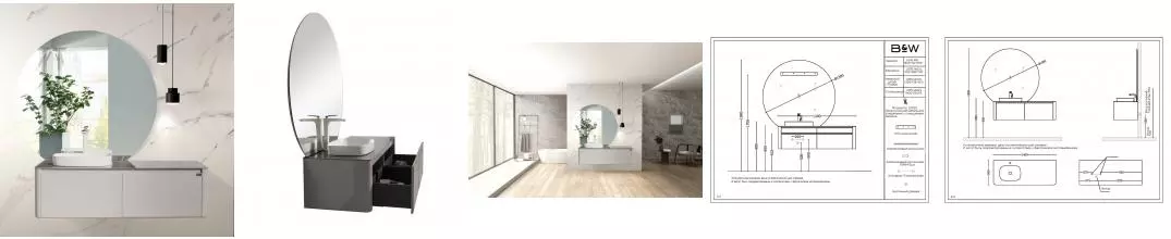 Мебель для ванной подвесная «Black & White» U915.1400L серая/белоснежная