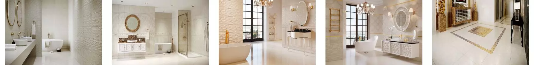 Коллекция плитки «Eurotile Ceramica» Marbelia