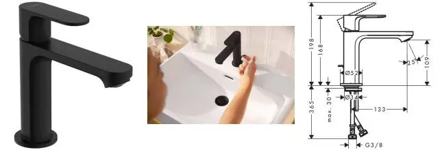 Смеситель для раковины «Hansgrohe» Rebris S 72517670 с донным клапаном чёрный матовый Смеситель для раковины «Hansgrohe» Rebris S 72517670 с донным клапаном чёрный матовый