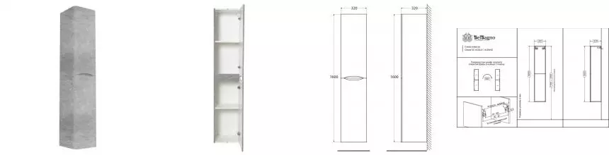 Пенал «Belbagno» Acqua 32 подвесной Cemento Verona Grigio универсальный